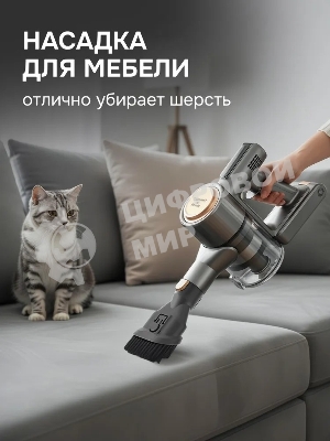 Пылесос строительный Zigmund & Shtain ZVC-1500