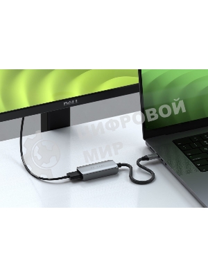 Переходник (адаптер) Satechi USB-C To HDMI 2.1 8K Adapter, Поддержка 8K/60Hz, Серый ST-AC8KHM