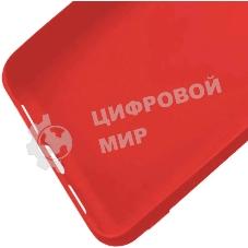 Чехол (клип-кейс) GRESSO Meridian, для Apple iPhone 13, красный gr17mrn1147