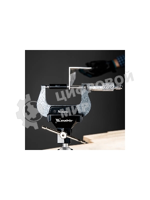 Микрометр механический Matrix, 50-75 мм