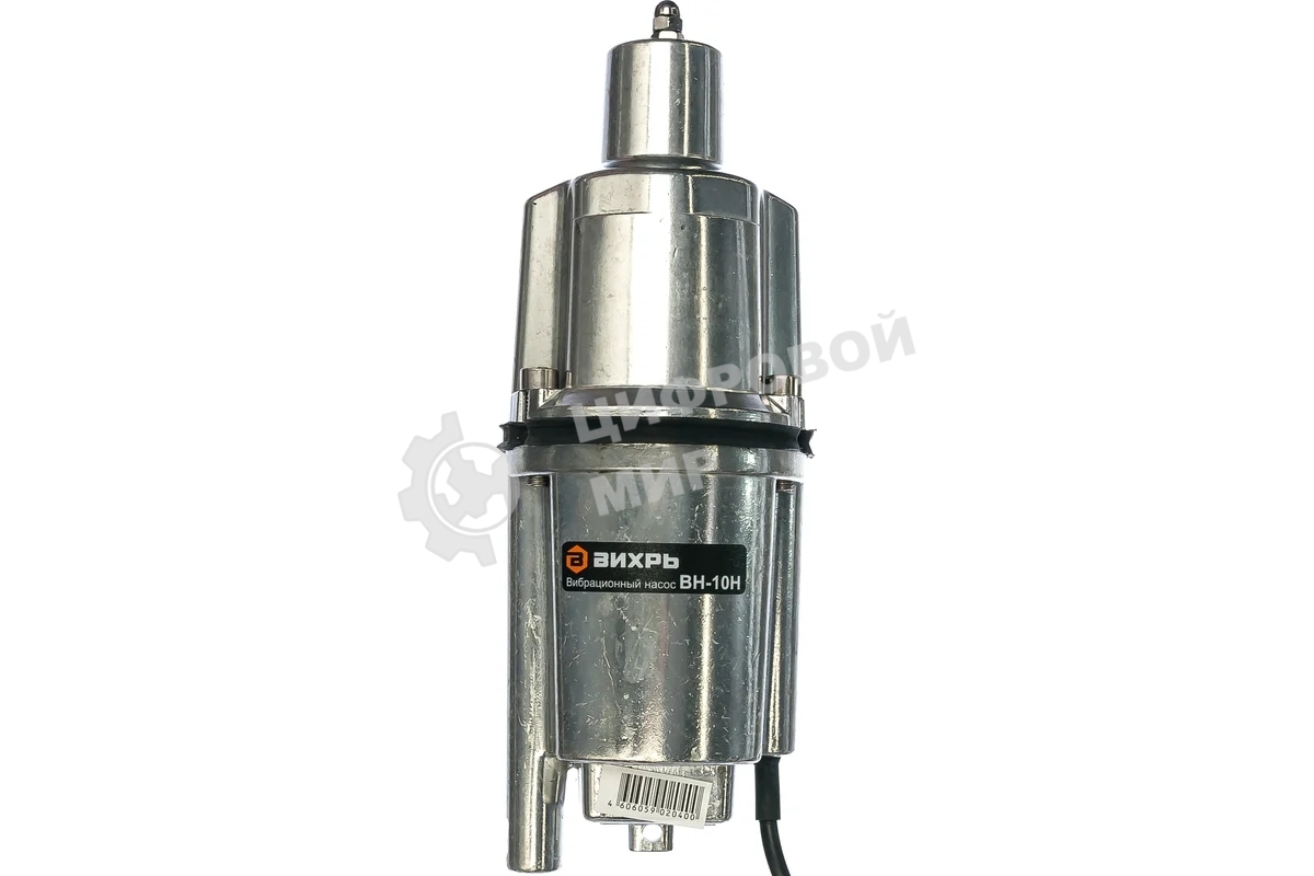Вибрационный насос Вихрь ВН-10Н