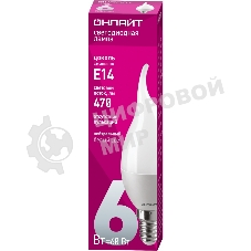 Лампа светодиодная ОНЛАЙТ 71621 OLL-FC37-6-230-4K-E14-FR