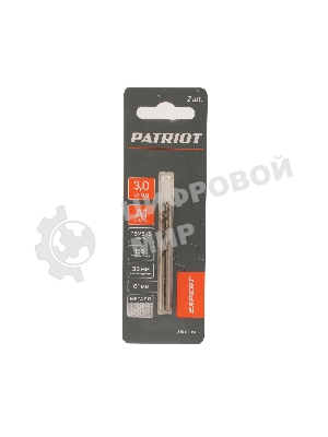 Сверло PATRIOT EXPERT по металлу, Р6М5К5, 3,0 мм, 2шт в блистере