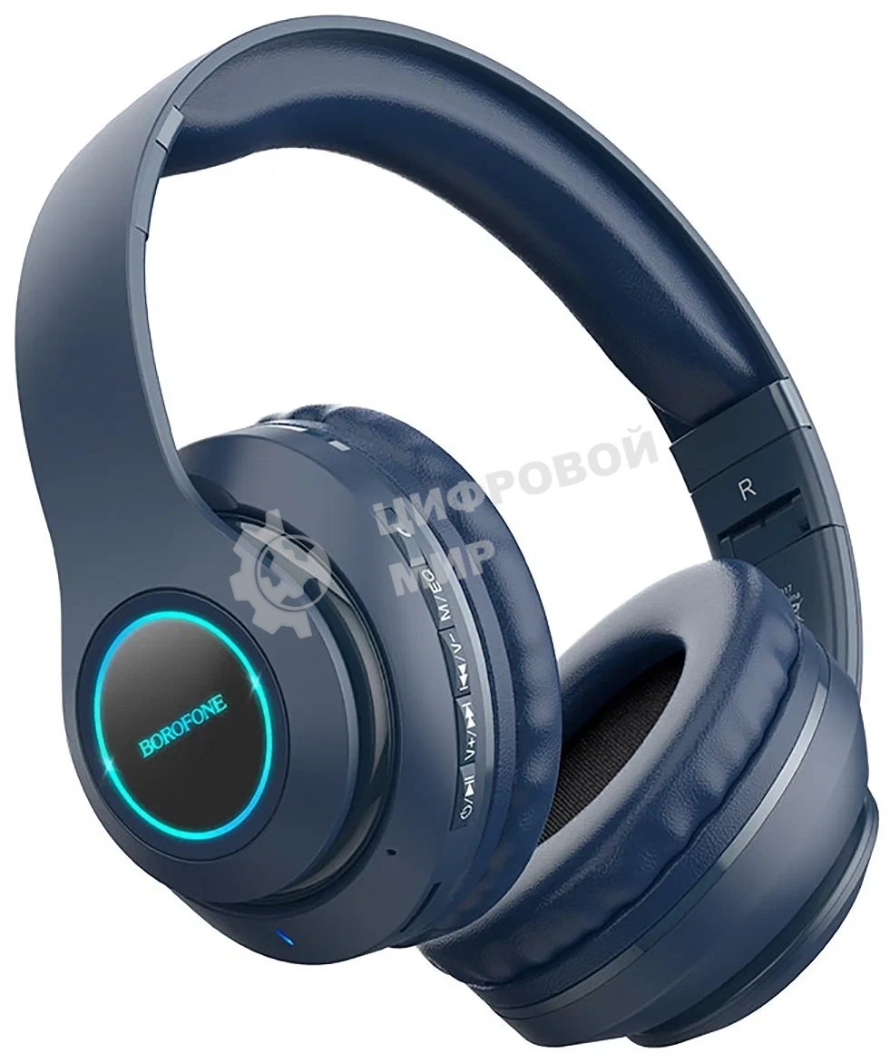 Беспроводные/проводные наушники Borofone BO17 голубой, накладные, Bluetooth + проводной, складная конструкция, до 7 ч