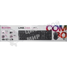 Комплект клавиатура+мышь Defender Lima C-993 беспроводной, USB, 1000 DPI, чёрный