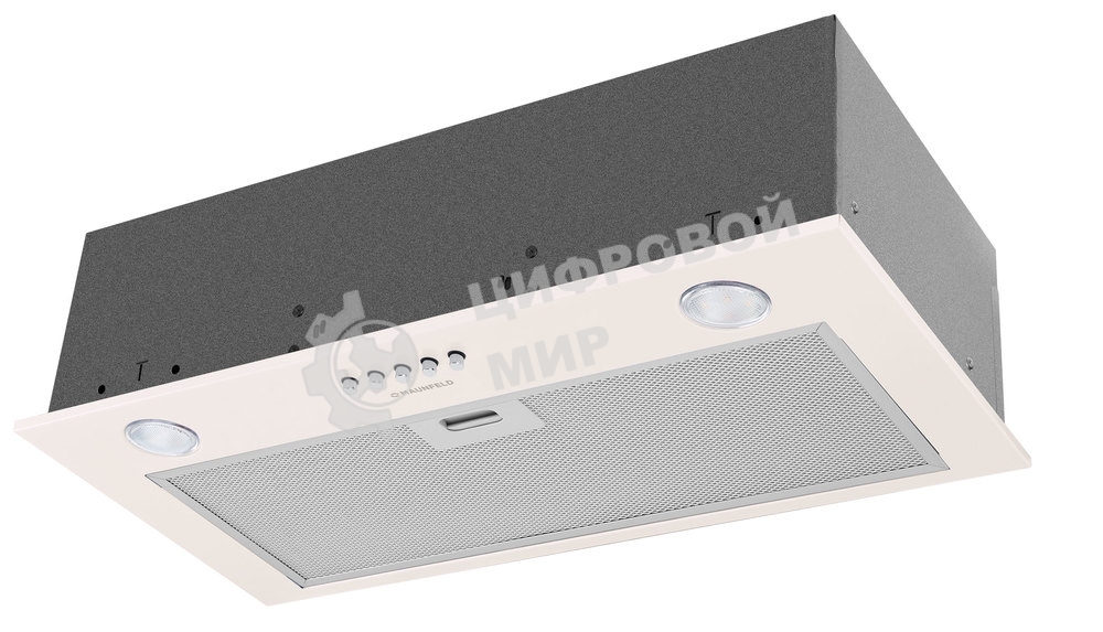 Вытяжка встраиваемая Maunfeld Crosby Singl 5028, бежевый, 49.8 см, 850 куб. м/ч, 48 дБ