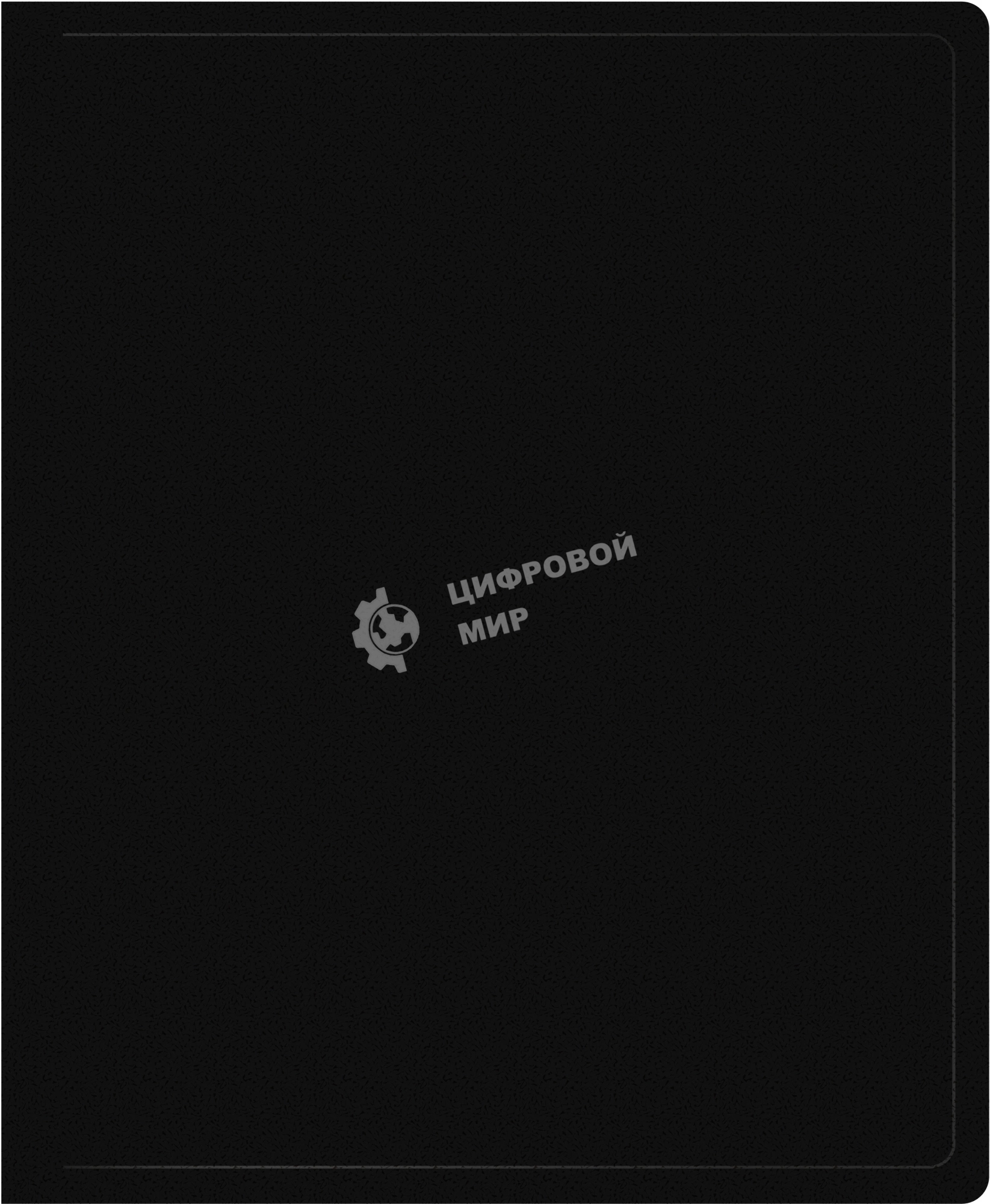 Папка на 2-х кольцах Silwerhof Eco A4, пластик, 0.5мм, черный