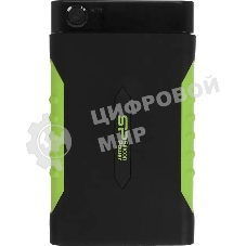 Внешний HDD 2.5