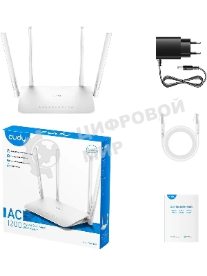 Роутер беспроводной Cudy WR1300 AC1200 10/100/1000BASE-TX/Wi-Fi белый