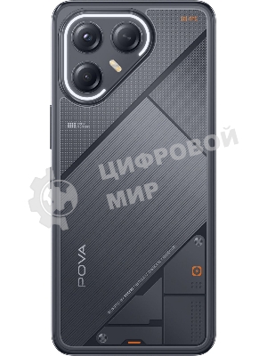 Смартфон Tecno Pova 7 Ultra 5G LJ9, 8/256Gb, черный