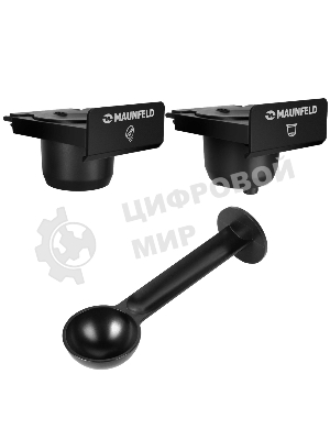 Кофеварка капсульного типа 2в1 Maunfeld MCCM-CM823BR