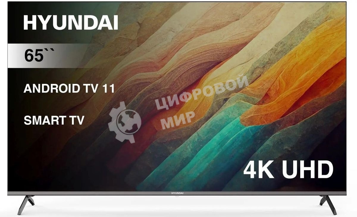Телевизор Hyundai 65