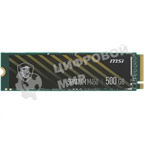 Накопитель SSD MSI 500Gb SPATIUM M371 M.2(22x80мм), NVMe, PCIe 3.0 x4, 3D TLC, R/W 2200/1150, IOPs 60 000/200 000, TbW 110, DWPD 0.12
