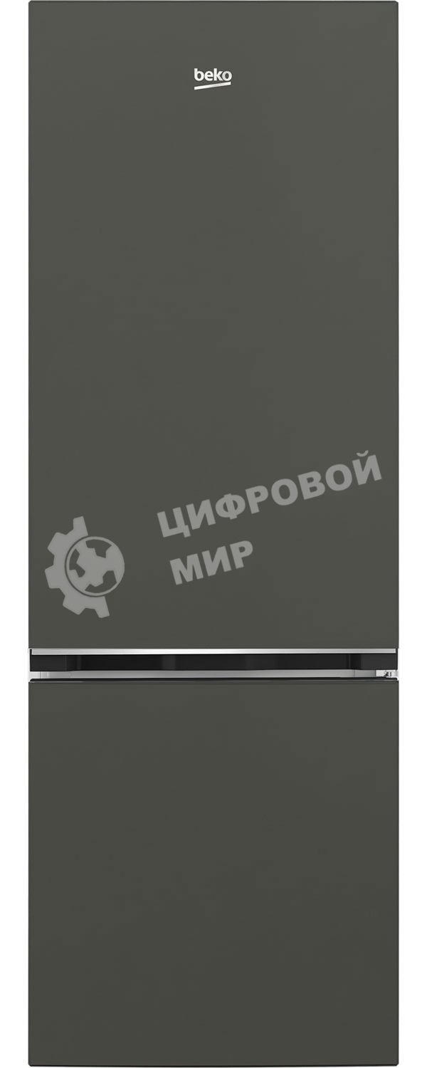 Холодильник Beko B1RCSK251G серый двухкамерный 175/65 л морозилка снизу, капельная система