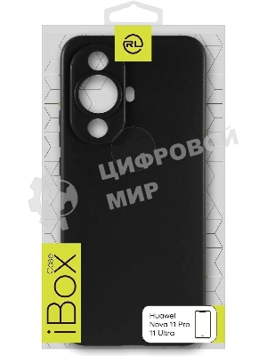 Чехол (клип-кейс) Redline для Huawei Nova 11 Pro/11 Ultra iBox Case черный (УТ000036189)