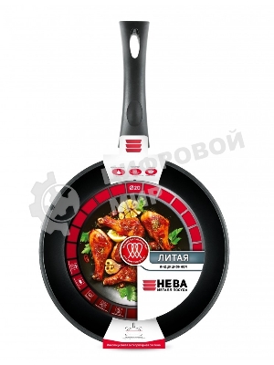 Сковорода НЕВА МЕТАЛЛ ПОСУДА L08120i 20 литая Индукция н/р