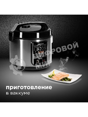 Мультиварка Redmond RMC-M36 сталь/черный