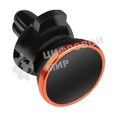 Автомобильный держатель для телефона в вент.решетку SmartBuy Magneto-35, 1 пластинка до 150 гр.