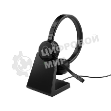 Гарнитура Jabra Evolve 65 TE чёрный, беспроводная, Bluetooth, до 16 ч