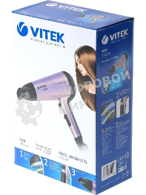 Фен Vitek VT-8224 2100Вт фиолетовый/черный