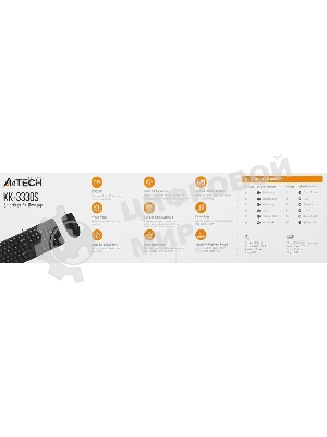 Комплект клавиатура+мышь A4Tech KK-3330S проводной, USB, 1200 DPI, чёрный