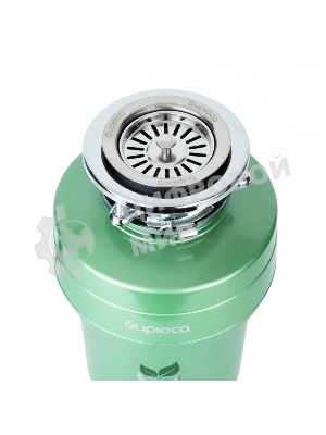 Измельчитель пищевых отходов Бирюса WD-550E2 зеленый