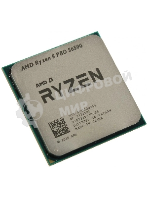 Процессор AMD Ryzen 5 PRO 5650G Soc-AM4 3.9GHz OEM