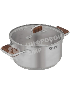 Кастрюля Rondell RDS-1791 Fjord 20 см (3,2 л)