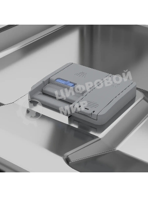 Встраиваемая посудомоечная машина Beko BDIN15531