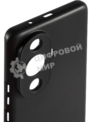 Чехол (клип-кейс) Redline для Huawei Nova 11 Pro/11 Ultra iBox Case черный (УТ000036189)