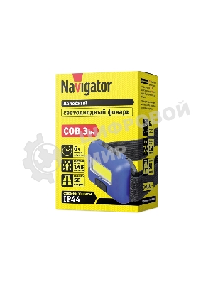 Фонарь налобный Navigator NPT-H24-3AAA 3 режима 1COB LED 3Вт; блистер