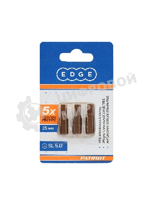 Бита EDGE by PATRIOT SL 5.0 мм, сталь S2, длина 25 мм, 3шт в блистере