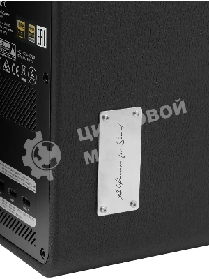 Колонки Edifier QR65 2.0 черный 70Вт BT