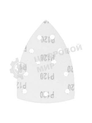 Треугольник абразивный Denzel на ворc. подложке под 