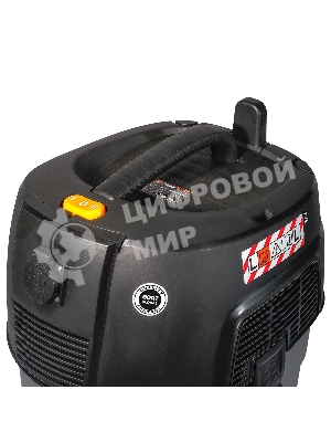 Строительный пылесос Bort BAX-1530M-Smart Clean 1600Вт (уборка: сухая/влажная) черный