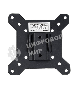 Кронштейн для телевизора Kromax VEGA-3 new черный 15