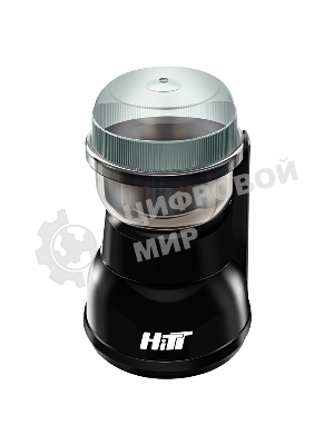 Кофемолка HITT HT-6002