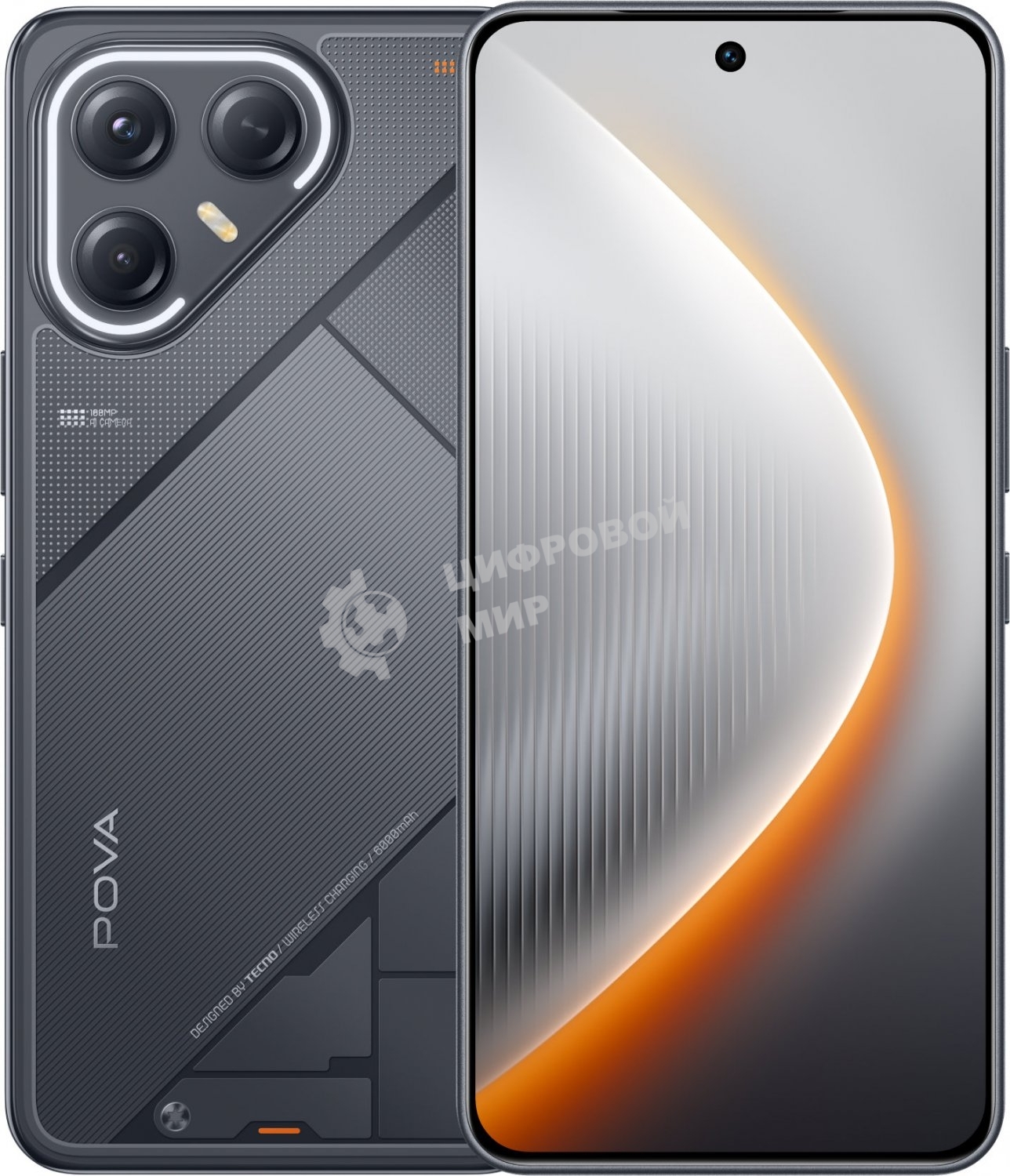 Смартфон Tecno Pova 7 Ultra 5G LJ9, 8/256Gb, черный