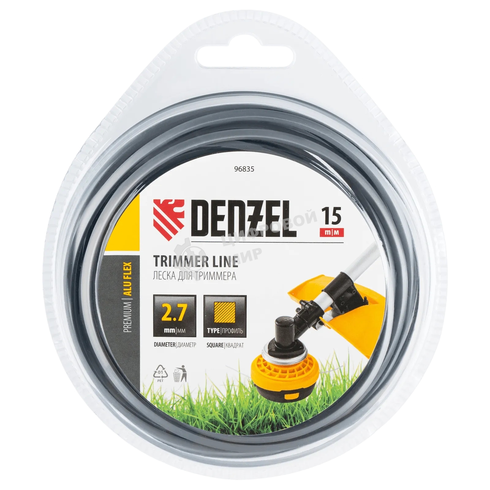 Леска для триммера Denzel армированная алюминием квадратная, 2,7мм х 15м, блистер ALUFLEX