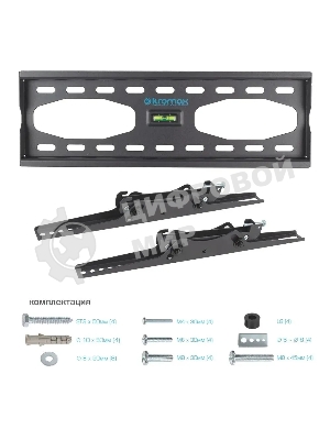 Кронштейн для телевизора Kromax STAR-44 серый, 26