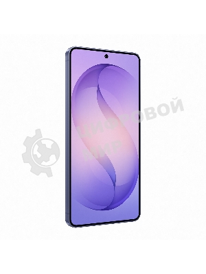 Смартфон Samsung Galaxy S26+ SM-S947B 12/512Gb, фиолетовый