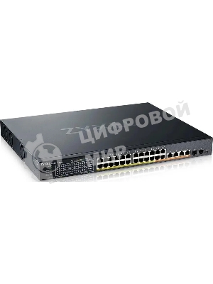 Коммутатор Hybrid Smart L2+ Switch Zyxel NebulaFlex XMG1930-30HP, rack 19