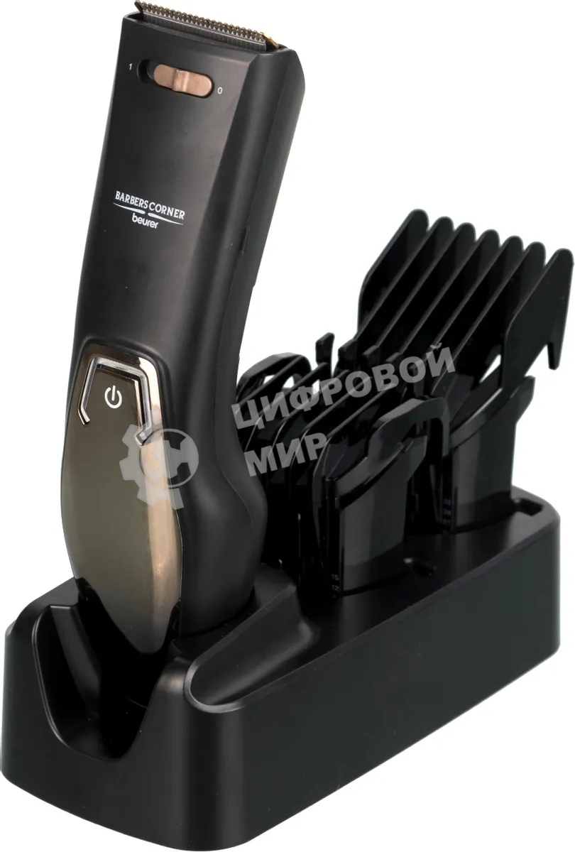 Машинка для стрижки Beurer HR5000 черный (насадок в компл:2шт)