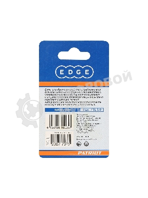 Бита EDGE by PATRIOT SL 5.0 мм, сталь S2, длина 25 мм, 3шт в блистере