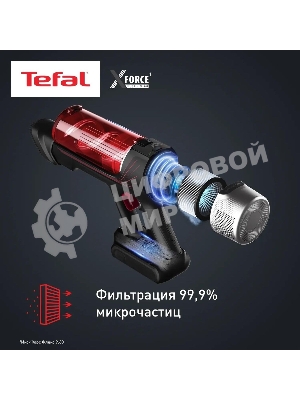Пылесос вертикальный Tefal X-Force Flex TY2079WO черный/красный, питание от аккумулятора, 100 Вт, уборка сухая, пылесборник 0.4 л