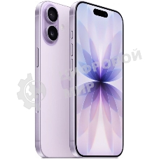 Смартфон Apple iPhone 17 8/256Gb, фиолетовый