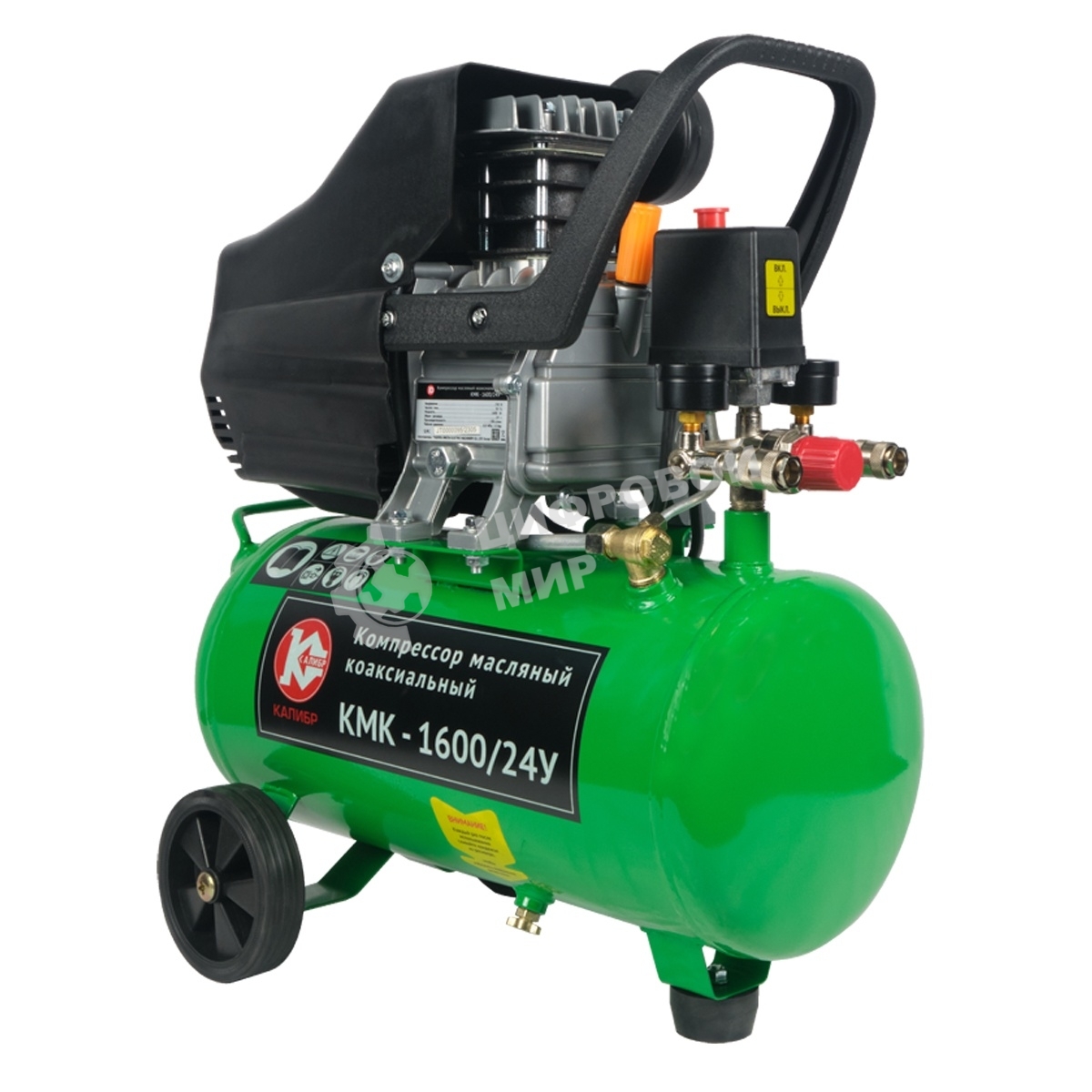 Компрессор КАЛИБР КМК-1600/24У 1.6кВт 8атм 24л 198л/мин 2выхода