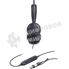 Гарнитура проводная Yealink UH42 Dual UC USB-C/A 1308215