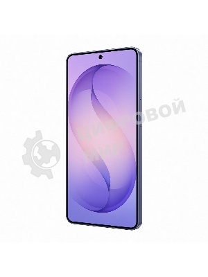 Смартфон Samsung Galaxy S26+ SM-S947B 12/512Gb, фиолетовый