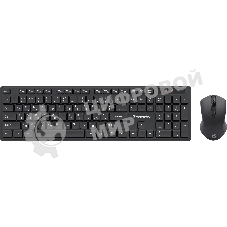 Комплект клавиатура+мышь Defender Lima C-993 беспроводной, USB, 1000 DPI, чёрный